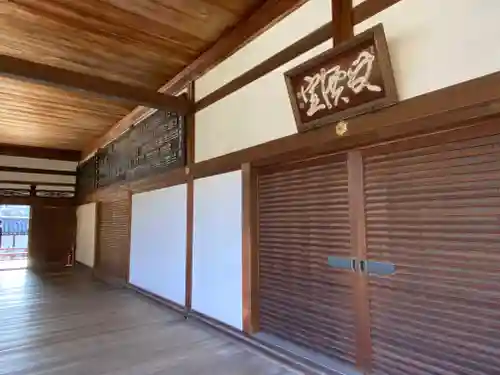 東福禅寺（東福寺）のその他建物