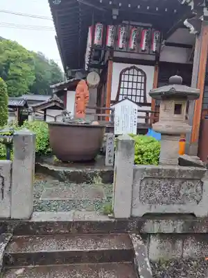 明星院(広島県)