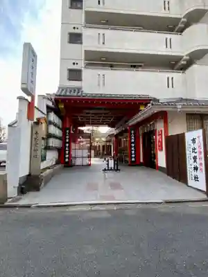 市比賣神社の山門・神門