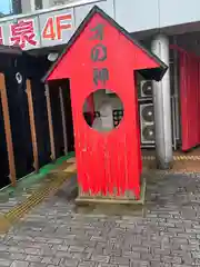 才の神神社(秋田県)