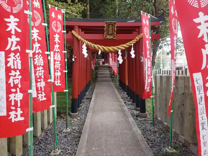御首神社の末社・摂社