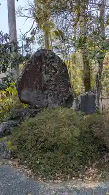 誕生寺(岡山県)