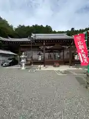 最乗院(滋賀県)