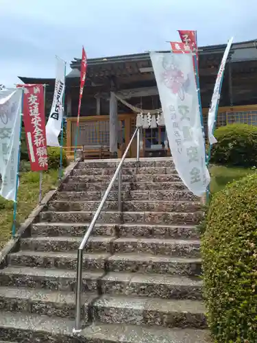 子眉嶺神社(福島県)