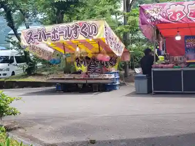 須波阿湏疑神社(福井県)