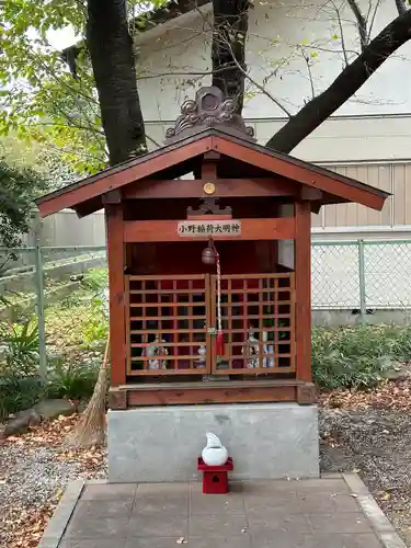 若宮愛宕神社(東京都)