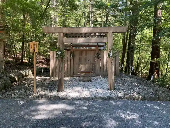 瀧原宮(皇大神宮別宮)(三重県)