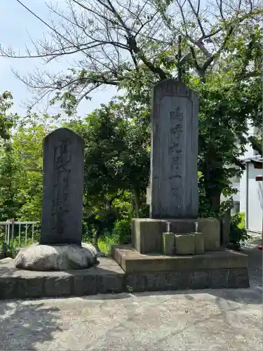 金砂山観音堂(神奈川県)