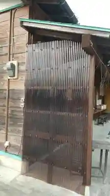 鹿嶋三嶋神社(茨城県)