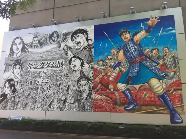 上野東照宮(東京都)