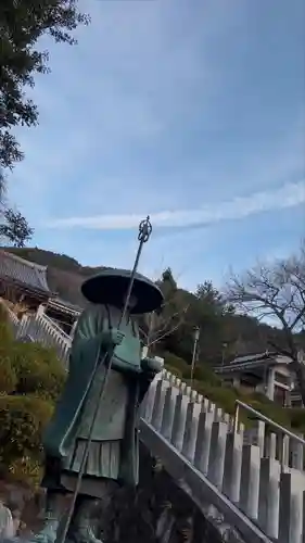 笠原寺(京都府)