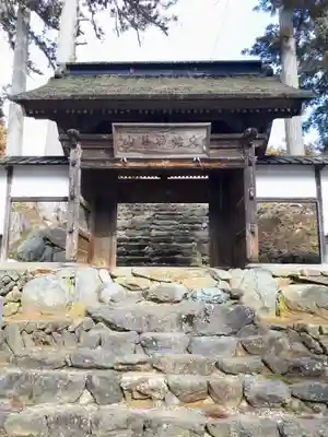 正法寺の山門・神門