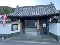 東宗院(徳島県)