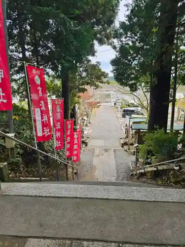 高瀧神社(千葉県)