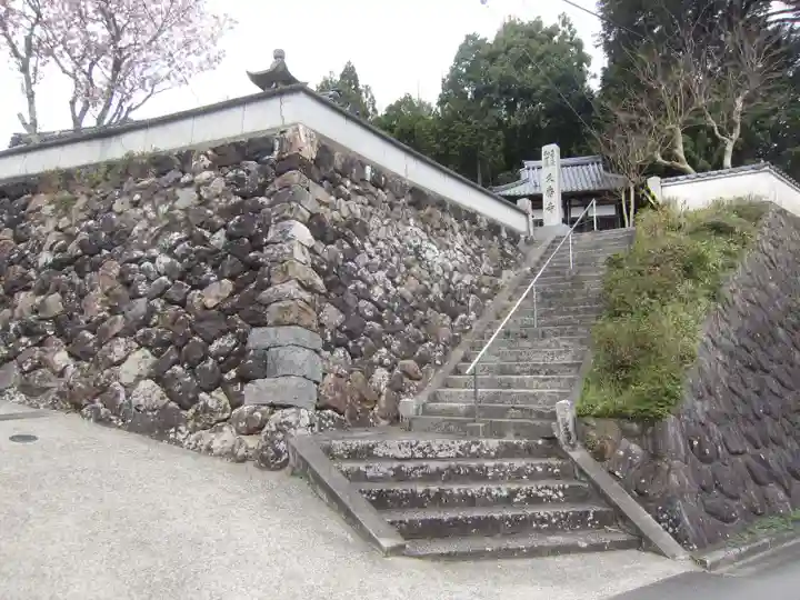 久香寺のその他建物