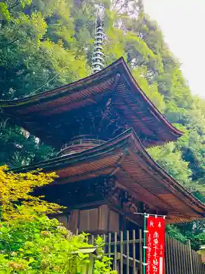 日龍峯寺(高澤観音)(美濃清水)(岐阜県)