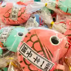 總社 和田八幡宮の授与品その他(2021年12月10日(金) 19時46分51秒投稿)