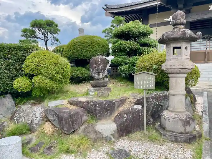 瑞泉寺(山梨県)