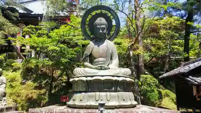 岩殿山安楽寺(吉見観音)の仏像