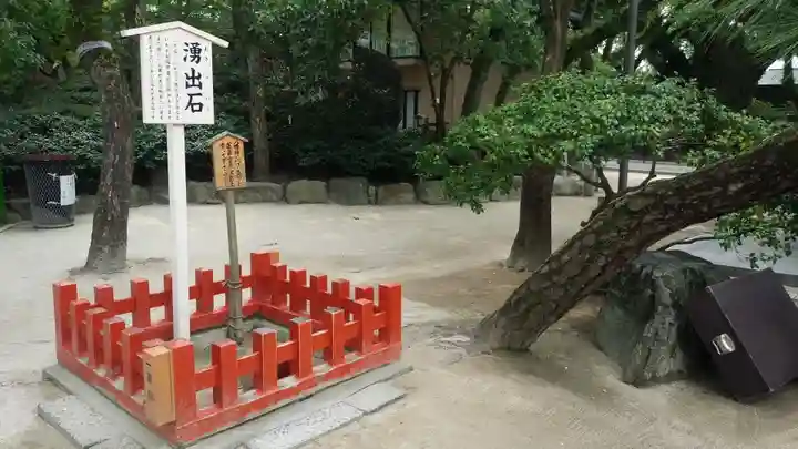 筥崎宮(福岡県)