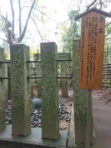 香取神宮のその他建物