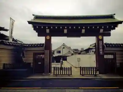 妙国寺の山門・神門