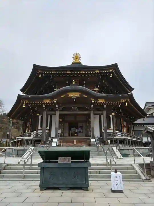 西方寺(宮城県)