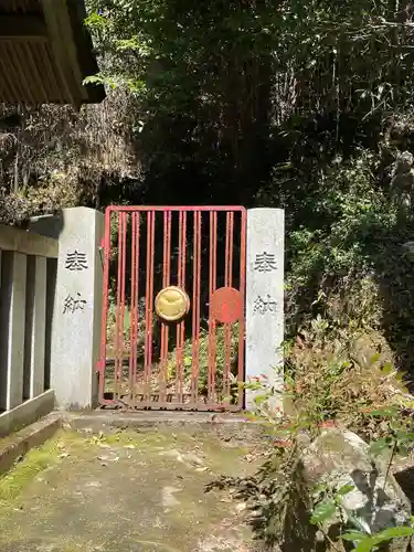 八幡神社松平東照宮(愛知県)