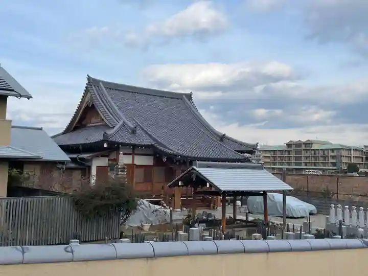 持宝寺(京都府)