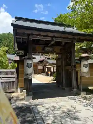 明王院(和歌山県)
