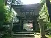 佛性寺(黒谷観音)の山門・神門