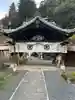 聖徳太子神社(栃木県)