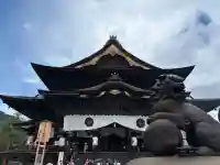 善光寺大本願(長野県)