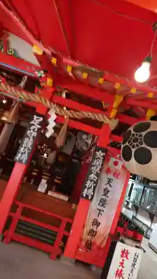 足の神様 服部天神宮の本殿・本堂