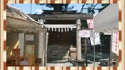 川越熊野神社(埼玉県)