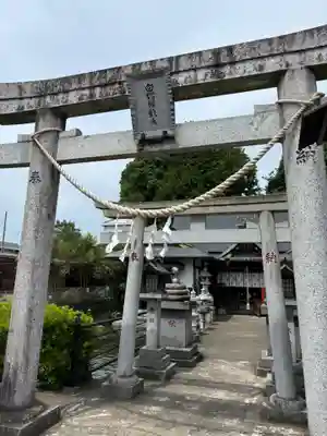 白蛇辨財天(栃木県)