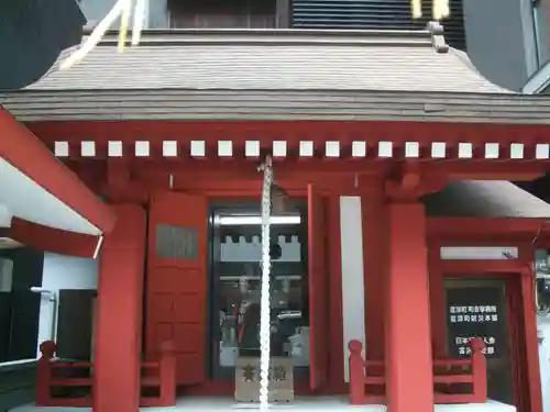 富沢稲荷神社(東京都)