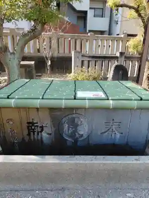 今宮戎神社(大阪府)
