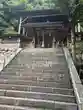 與喜天満神社(奈良県)