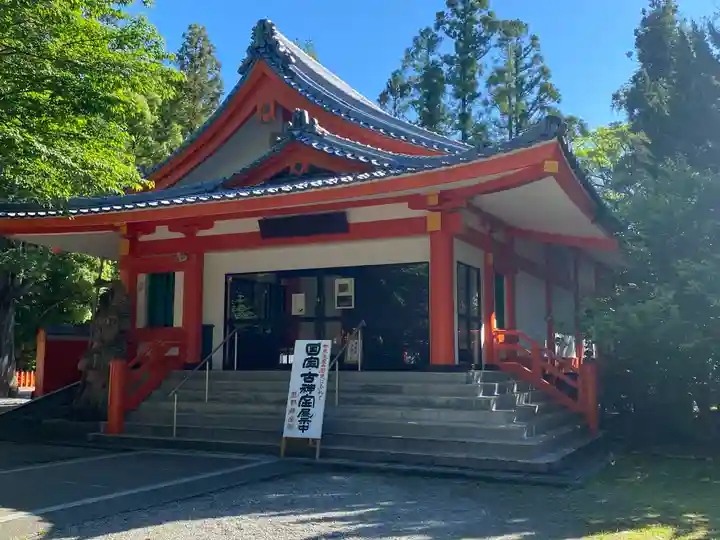 熊野速玉大社(和歌山県)