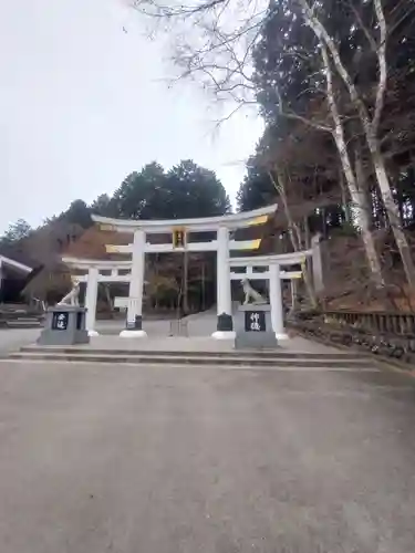 三峯神社(埼玉県)
