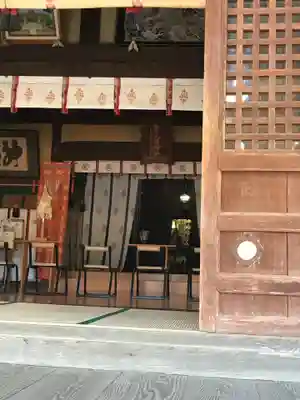 金刀比羅宮 出雲分社の本殿・本堂