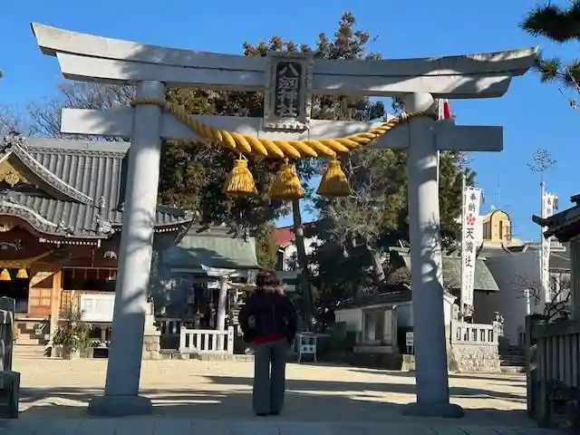 八剱神社(愛知県)