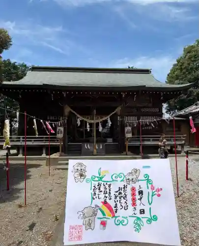 島田八坂神社の御朱印