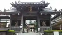 秋葉總本殿可睡斎の山門・神門