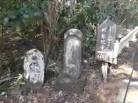 阿弥陀寺(神奈川県)
