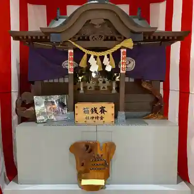 金持神社の周辺