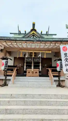 豊受神社の本殿・本堂