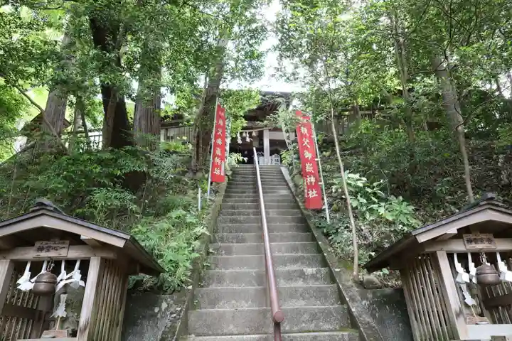 秩父御嶽神社(埼玉県)