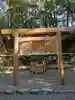 大山祇神社(伊勢神宮内宮)(三重県)